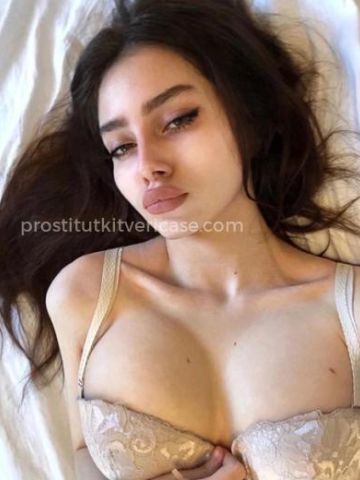 Стелла Жду С Нетерпением