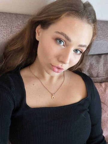 Алёна Огонь